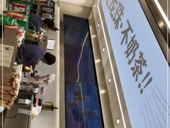 -雅克雅思(南湖东路店)