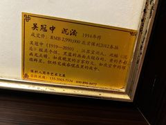 -棕榈泉国际高尔夫学院