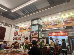 大堂-玉华台饭庄(裕中西里小区店)