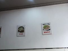 -大叔家福鼎小吃(十全街店)