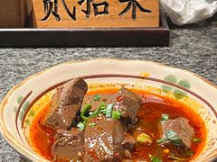 -南京大牌档(夫子庙贡院街店)