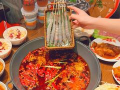 -萍姐火锅·公路夜市(武汉首店)