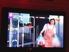 -INLOVE KTV(世博源店)