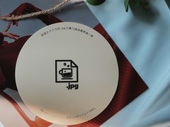 -JPG coffee(广州体育西店)