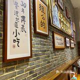 靠刷好评刷出来的网红店