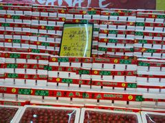 -鲜力达果品批发直销(青山店)