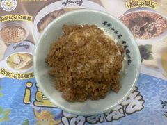 -真功夫(番禺剑桥郡店)
