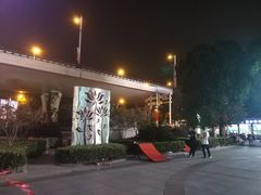 -莲花国际广场