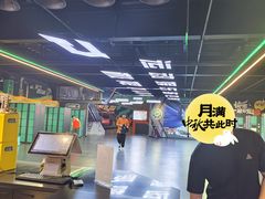 -极限PLAY运动娱乐新世界·团建派对表演休闲馆·室内高空游乐园