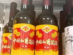 -百年义利(甜水园东里店)