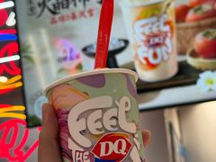 -DQ·蛋糕·冰淇淋(五角场万达店)