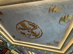 -上海和平饭店龙凤厅 Dragon Phoenix
