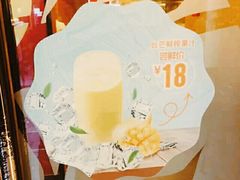 -康师傅私房牛肉面(马泉营奥莱店)