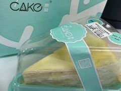 -7cake憩刻生日蛋糕·下午茶(西安店)