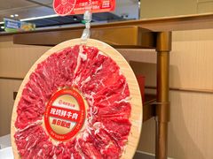 -海底捞火锅(杭州天虹购物中心店)