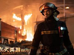 -丹阳中影国际影城中国巨幕眼镜城店