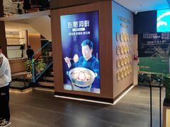-连鹭海鲜·海肠捞饭·海胆饭(星海店)