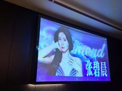 -华夏良子·足道SPA艾灸(金皇大厦店)