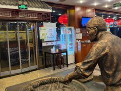 -北京小肠陈饭庄(方庄店)