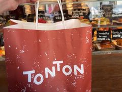 -TonTon(永康路店)