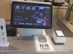 -喜茶(东莞汇一城店)