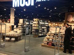 -MUJI无印良品(杭州万象城店)