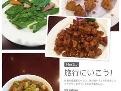 -牟传仁饭庄(星海店)