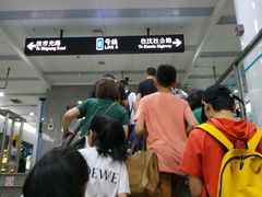 -陆家浜路(地铁站)
