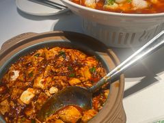 麻婆豆腐-苏福记·川菜(熙地港购物中心店)