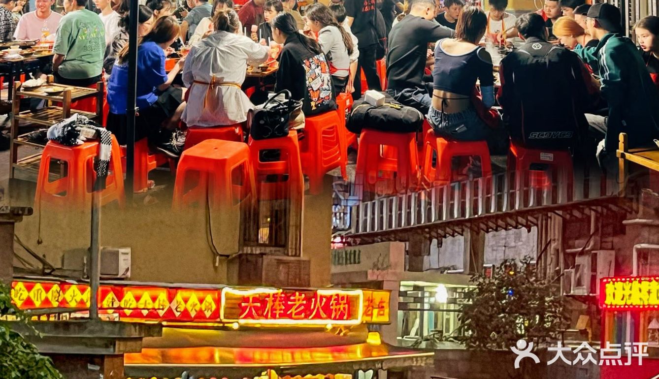 不是......真的有人走断腿也要来吗❓❓❓