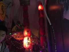 -树洞桌游宠咖小酒馆
