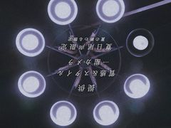-火枪手串吧·鹤岗小串涮肚(亦庄店)