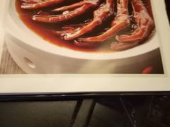 -和记小菜(东方店)