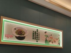 -绿草地·湘菜(7mall店)