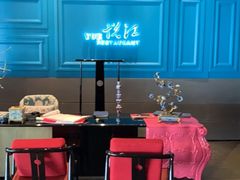 大堂-悦江(梅奔中心店)