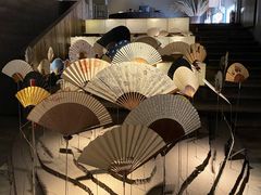 -無用生活空间(北京店)