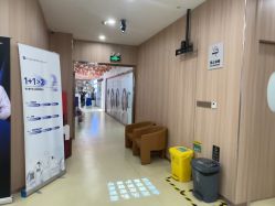 -东莞台心医院-医疗美容