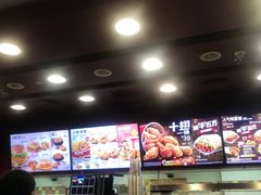 -肯德基(建外SOHO店)