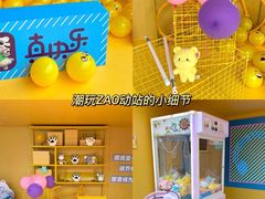 -国美电器(成都天府立交店)