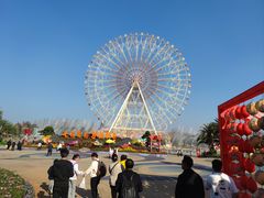 -七彩云南欢乐世界