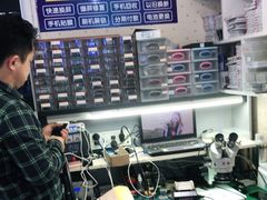 -百机汇精品二手手机维修(七宝店)
