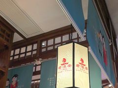 -老淮安·淮安菜(淮阴区店)