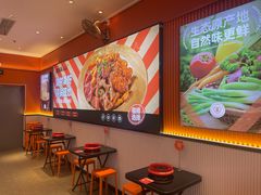 -椒锅锅·麻辣香锅(宝地广场城市集市店)