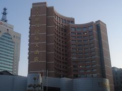 -牡丹江东方明珠国际大酒店(火车站步行街店)