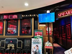 门面-新白鹿餐厅(西湖银泰店)