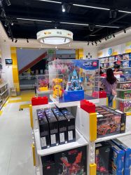 -乐高授权专卖店(中关村领展店)