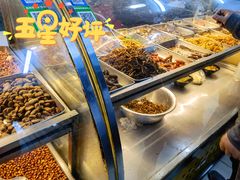 -万顺啤酒屋(皇寺路店)