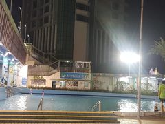 -黄金海岸水上乐园
