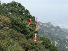 -少华山国家森林公园