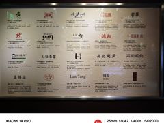 -上海纺织博物馆